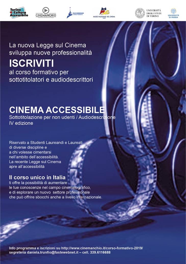 Cinema Accessibile – corso 2019